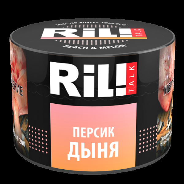 Табак Ril!Talk Peach & Melon (Персик Дыня)  40 грамм в Магадане