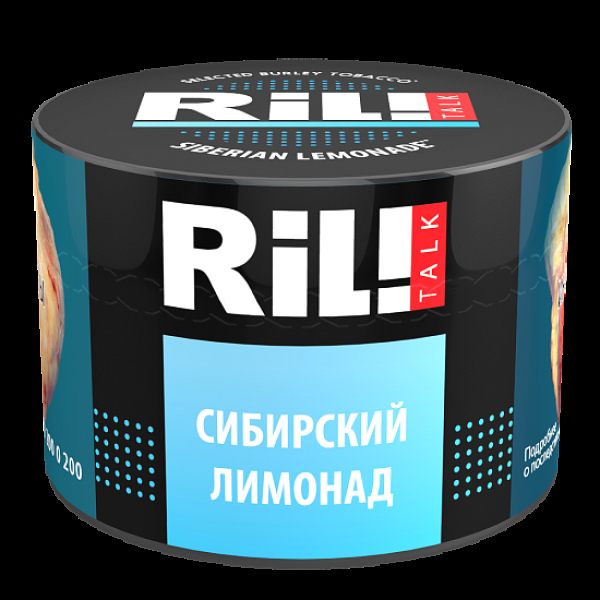 Табак Ril!Talk Siberian Lemonade (Сибирский Лимонад)  40 грамм в Магадане