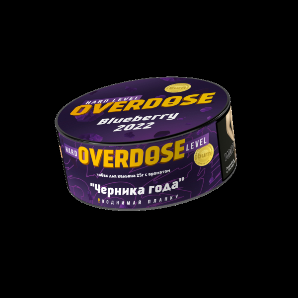 Табак Overdose Blueberry 2022  25 грамм в Магадане