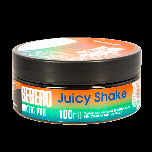 Табак Sebero Arctic Mix Juicy Shake  100 грамм в Магадане