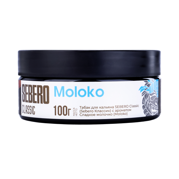 Табак Sebero Moloko  100 грамм в Магадане