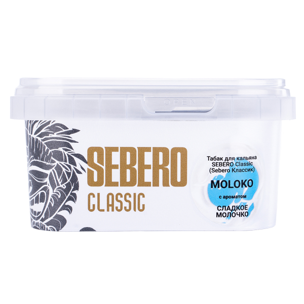 Табак Sebero Moloko  200 грамм в Магадане