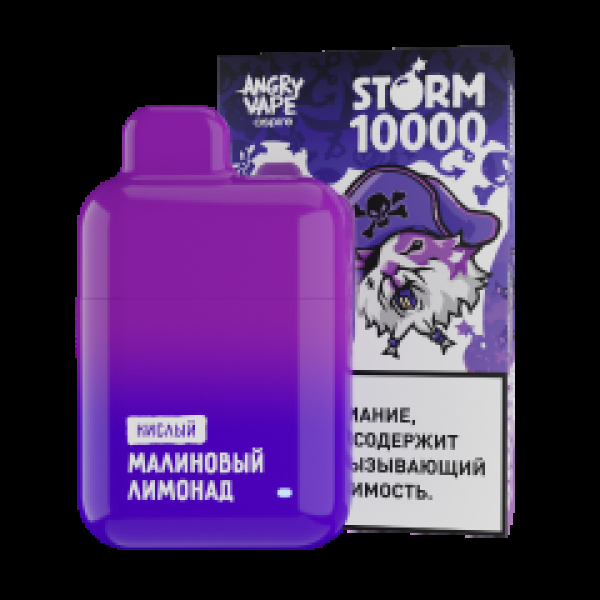 Электронка Angry Vape  Storm Малиновый Лимонад 10000 затяжек в Магадане