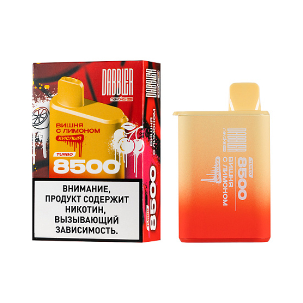 Электронка Dabbler Turbo Вишня С Лимоном 8500 затяжек в Магадане