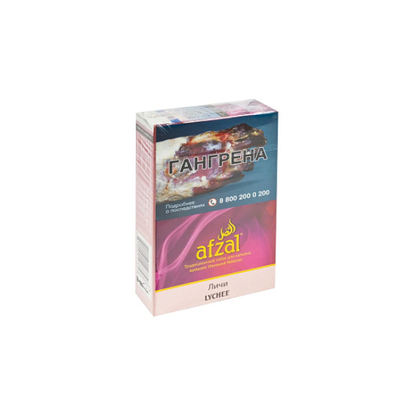 Табак Afzal Lychee 40 грамм  в Магадане