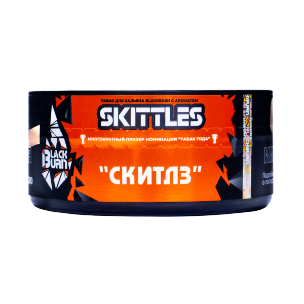 Табак BlackBurn Skittles 100 грамм в Магадане