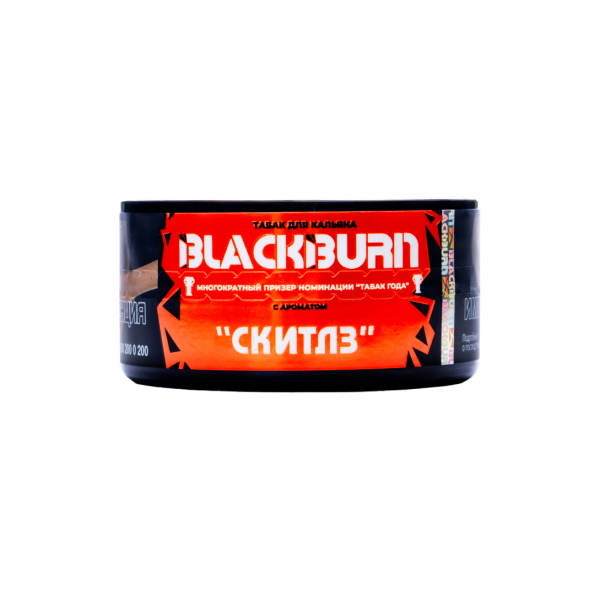 Табак BlackBurn Skittles 25 грамм в Магадане