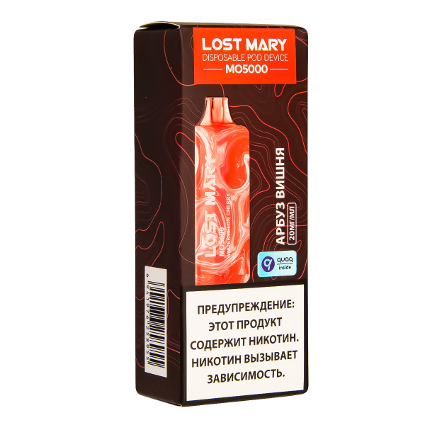 ЭСДН Lost Mary MO Арбуз Вишня 5000 затяжек в Магадане