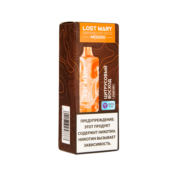 ЭСДН Lost Mary MO Цитрусовый Восход 5000 затяжек в Магадане