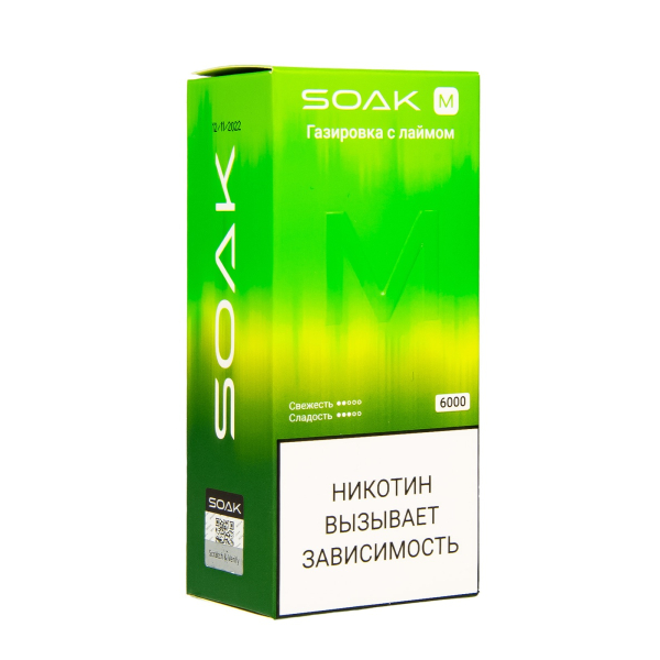 ЭСДН SOAK M Lime Soda 4000 тяг в Магадане