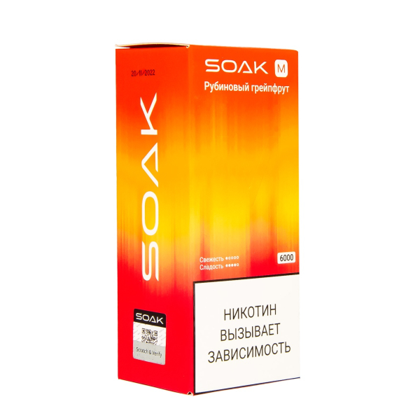 ЭСДН SOAK M Ruby Grapefruit 6000 тяг в Магадане