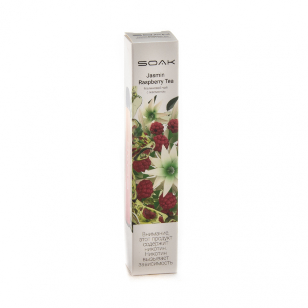 ЭСДН SOAK X Jasmin Raspberry Tea 2200 тяг в Магадане