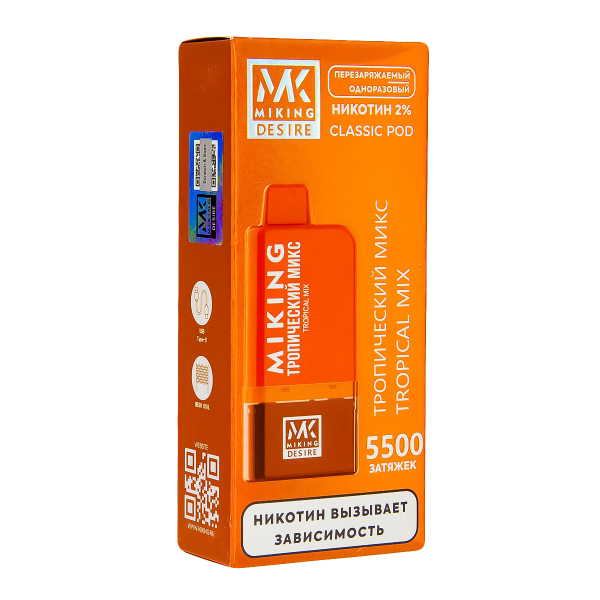 POD-система Miking Tropical Mix 5500 в Магадане