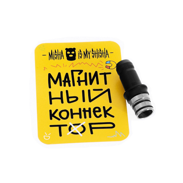 Магнитный Коннектор Misha в Магадане