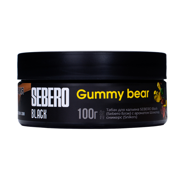 Табак Sebero Black Gummy Bear 100 грамм в Магадане