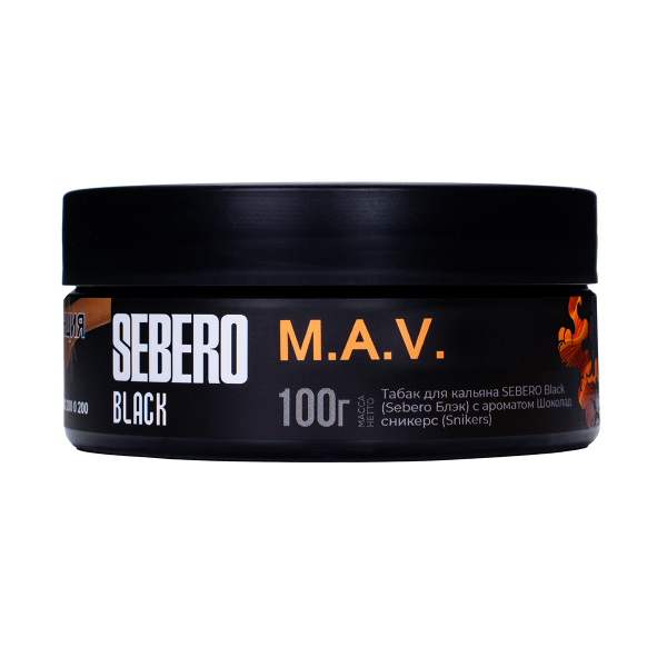 Табак Sebero Black M.a.v. 100 грамм в Магадане