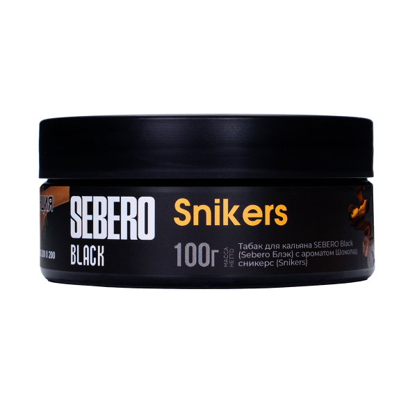 Табак Sebero Black Snikers 100 грамм в Магадане