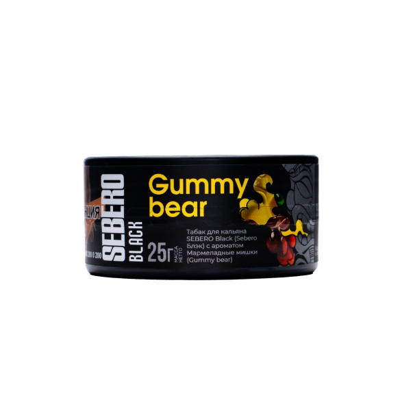 Табак Sebero Black Gummy Bear 25 грамм в Магадане