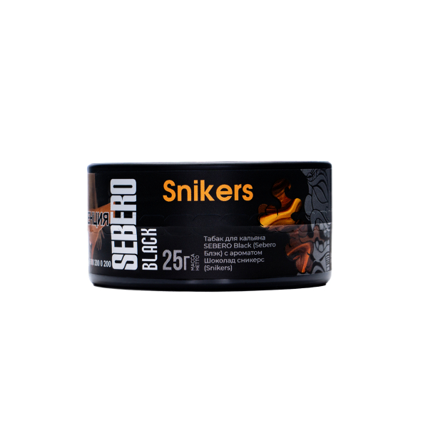 Табак Sebero Black Snikers 25 грамм в Магадане