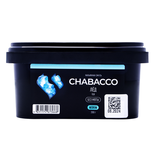 Chabacco Medium Ice 200 грамм в Магадане