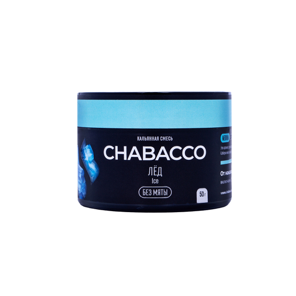 Chabacco Medium Ice 50 грамм в Магадане