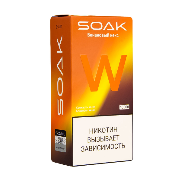 Электронная сигарета Soak W Банановый Кекс 10000 в Магадане