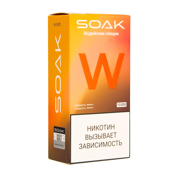 Электронная сигарета Soak W Индийские Специи 10000 в Магадане
