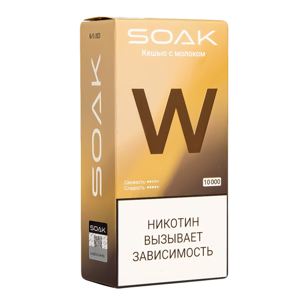 Электронная сигарета Soak W Кешью С Молочком 10000 в Магадане