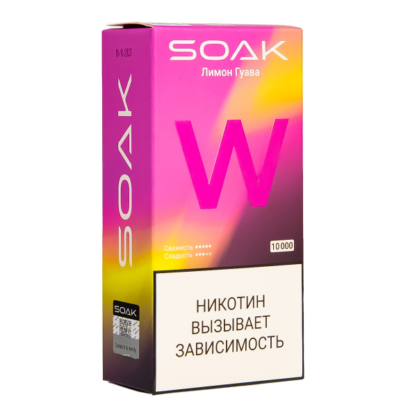 Электронная сигарета Soak W Лмион Гуава 10000 в Магадане