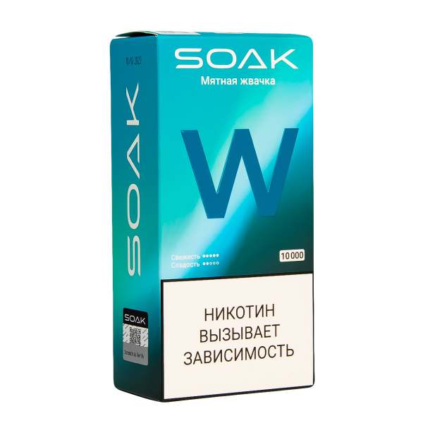 Электронная сигарета Soak W Мятная Жвачка 10000 в Магадане