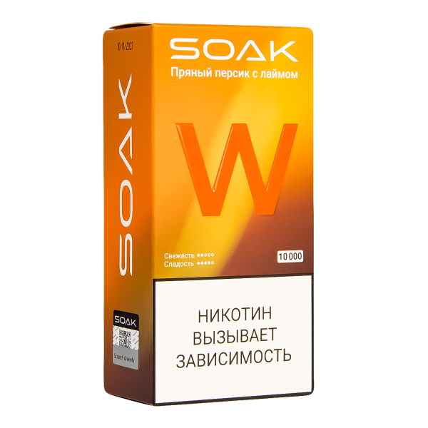 Электронная сигарета Soak W Пряный Персик С Лаймом 10000 в Магадане