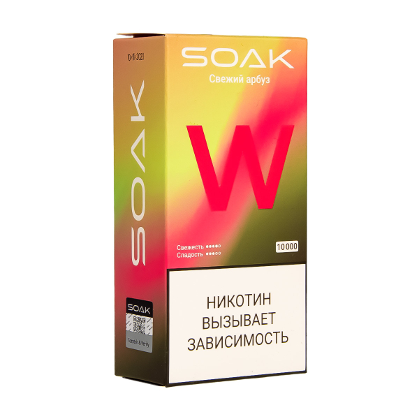 Электронная сигарета Soak W Свежий Арбуз 10000 в Магадане