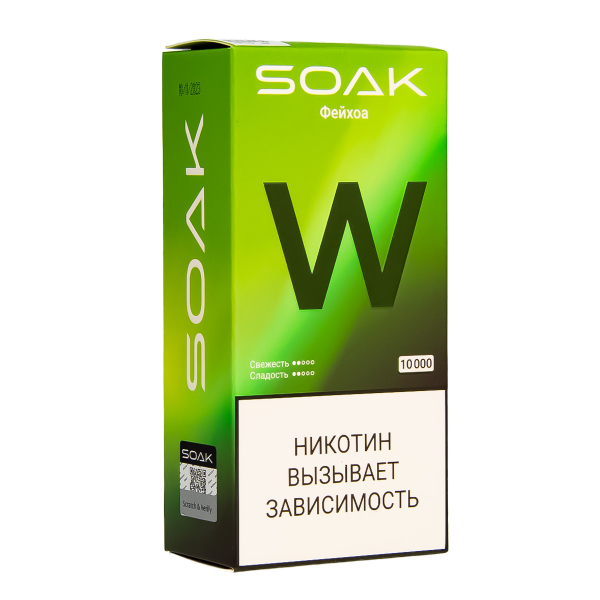 Электронная сигарета Soak W Фейхоа 10000 в Магадане