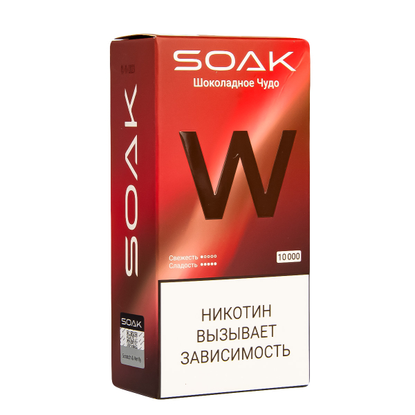 Электронная сигарета Soak W Шоколадное Чудо 10000 в Магадане