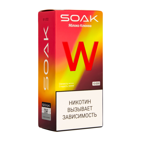 Электронная сигарета Soak W Яблоко Клюква 10000 в Магадане