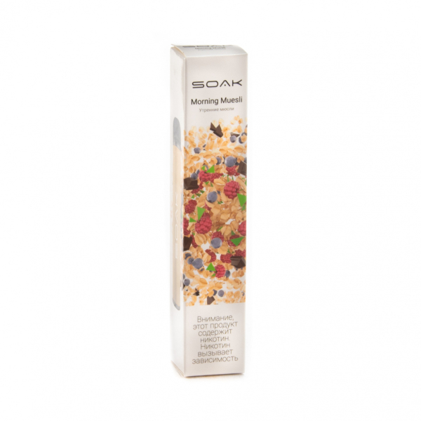 Электронная сигарета Soak X Morning Muesli 2200 в Магадане