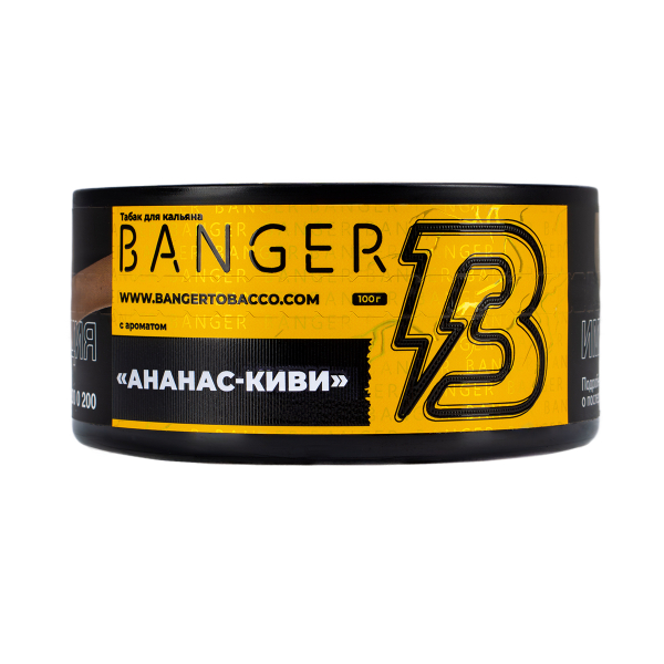 Табак Banger Pineapple Kiwi 100 грамм в Магадане