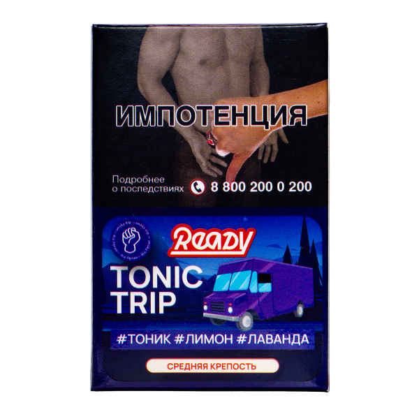 Табак Ready Tonic  Trip 25 грамм в Магадане