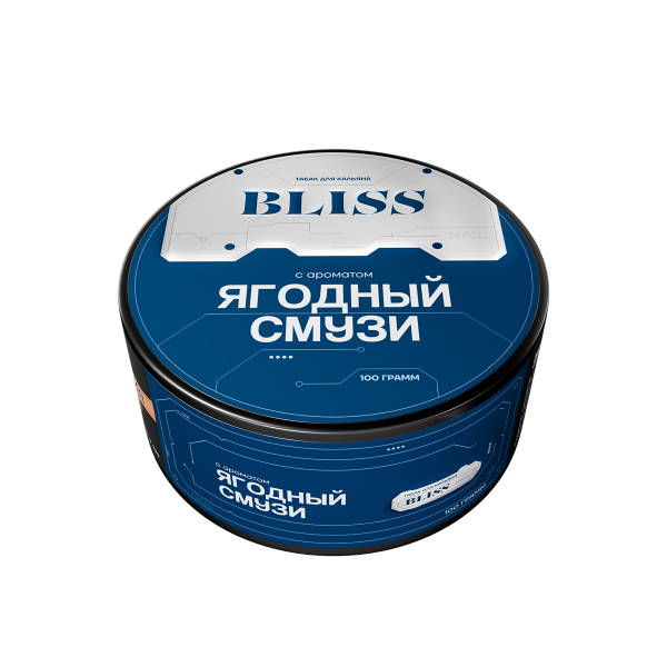 Табак Bliss Ягодный Смузи 100 грамм в Магадане