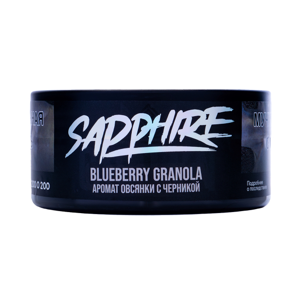 Табак Sapphire Crown Blueberry Granola 100 грамм в Магадане