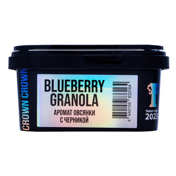 Табак Sapphire Crown Blueberry Granola 200 грамм в Магадане