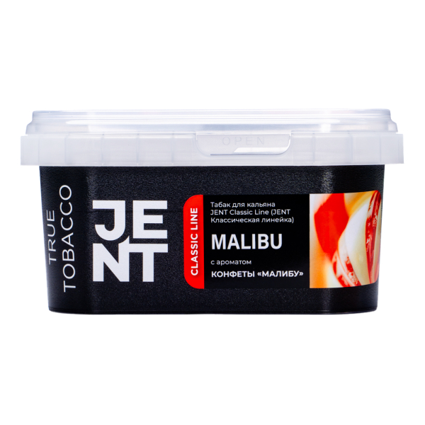 Табак Jent Malibu Конфеты Малибу 200 грамм в Магадане