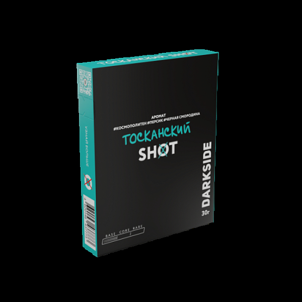 Табак Darkside Shot Тосканский 30 грамм в Магадане