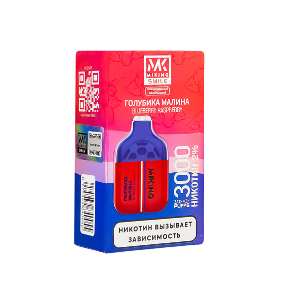 Электронка Miking Blueberry Raspberry 3000 Затяжек в Магадане