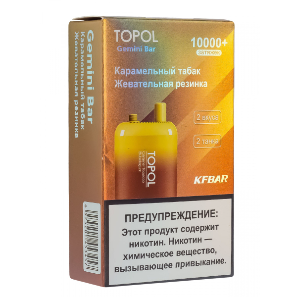 Электронка Topol Gemini Bar Caramel Tobacco | Bubblegum 10000 тяг в Магадане