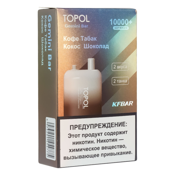 Электронка Topol Gemini Bar Coffee Tobacco | Coconut Chocolate 10000 тяг в Магадане