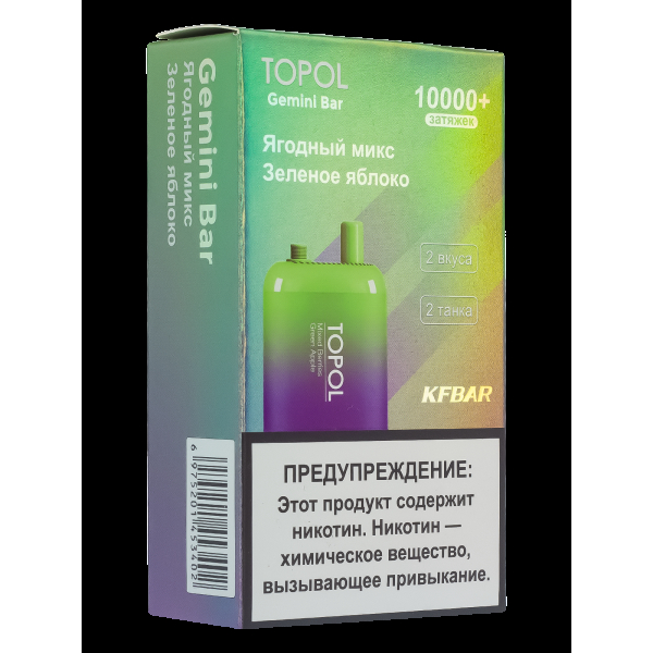 Электронка Topol Gemini Bar Mixed Berries | Green Apple 10000 тяг в Магадане