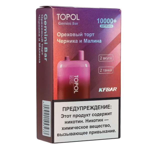 Электронка Topol Gemini Bar Sansrival | Blue Razz 10000 тяг в Магадане