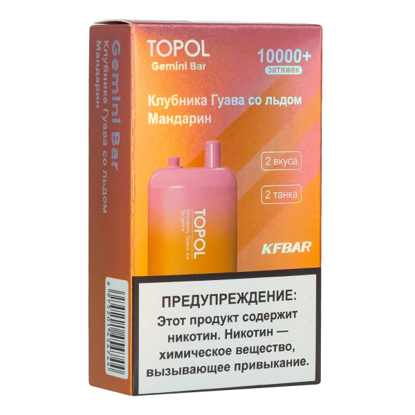 Электронка Topol Gemini Bar Strawberry Guava Ice | Tangerine 10000 тяг в Магадане
