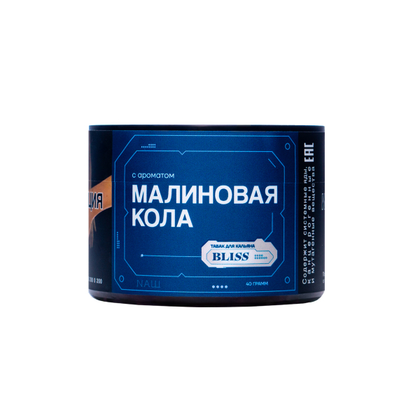 Табак Bliss Малиновая Кола 40 грамм в Магадане